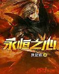 ֮