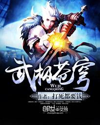 伫