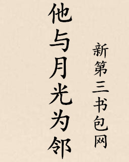 �����¹�Ϊ��