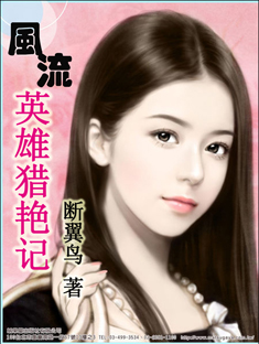 ����Ӣ�����޼�