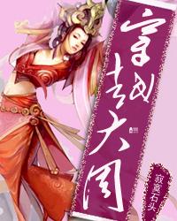 ��Խ����(���Ʒ���)