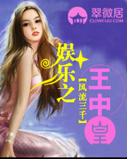 ���ֻʵ�(����֮���л�)