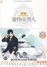 �ݳ�Ʒ����by������