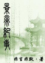 �����ۼ��¡�