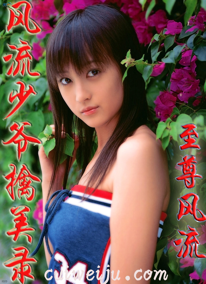 ������ү(��å��ү������)