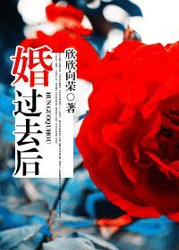 ���ȥ�󣨸߸ɺ����⣩