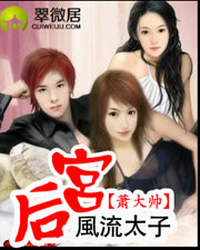 ����̫�Ӻ�