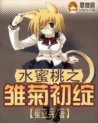 ˮ����֮���ճ���