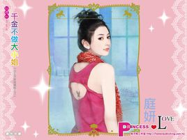 ��ͥ����