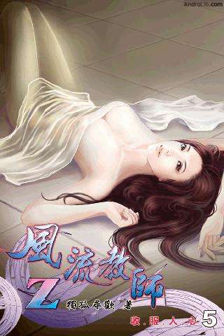 ������ʦ