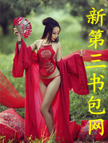 贴身美女俏校花