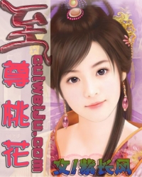 �����һ�