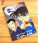 ��̽����¼(���޼���¼)