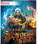 ������ѧ�ռ�