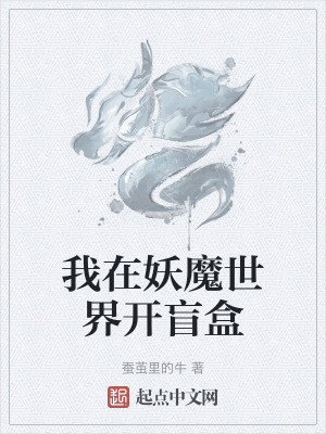 ħ翪ä