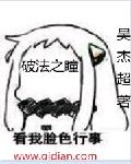 Ʒ֮
